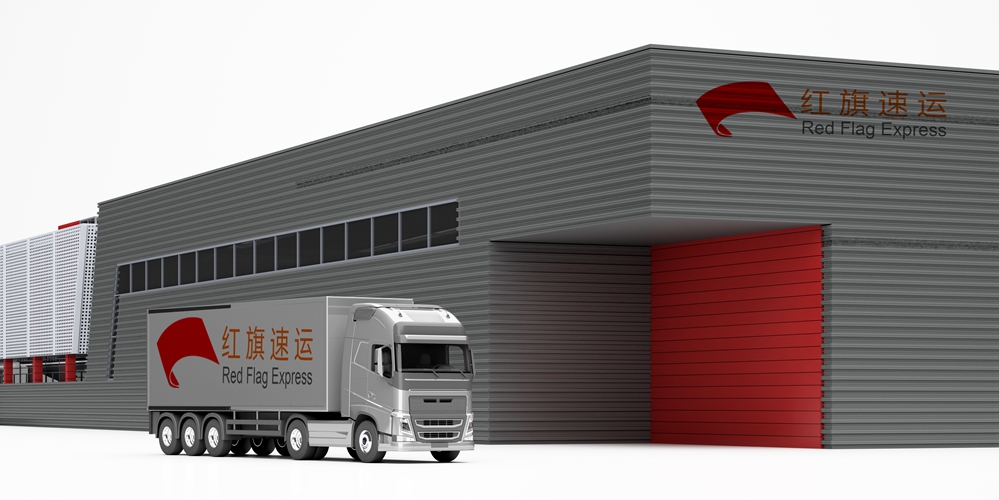 16392121938859.jpg 紅旗速運4.jpg