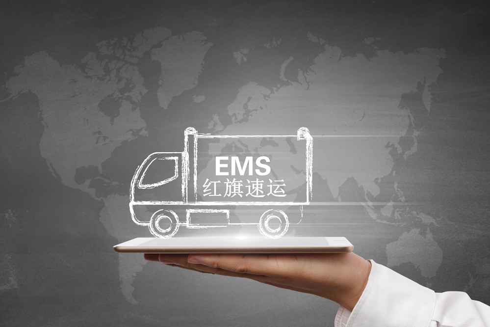 16392159456617.jpg 攝圖網(wǎng)_500935498_郵政快遞(企業(yè)商用)_副本.jpg