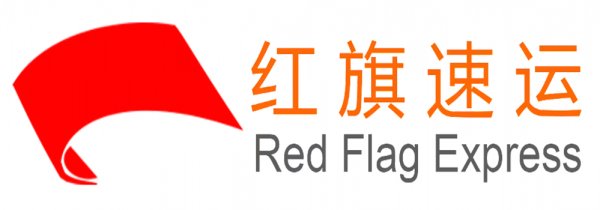 16397046242473.png 紅旗速運(yùn)1_愛(ài)奇藝_副本.png