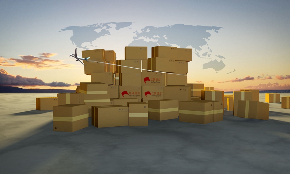 16454998892645.jpg 攝圖網_400191561_快遞運輸(企業商用)_副本.jpg