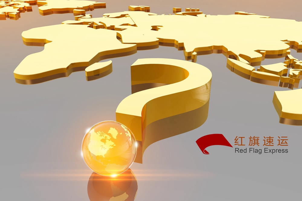 16490547394562.jpg 攝圖網_401591878_商務金融(企業商用)_副本.jpg