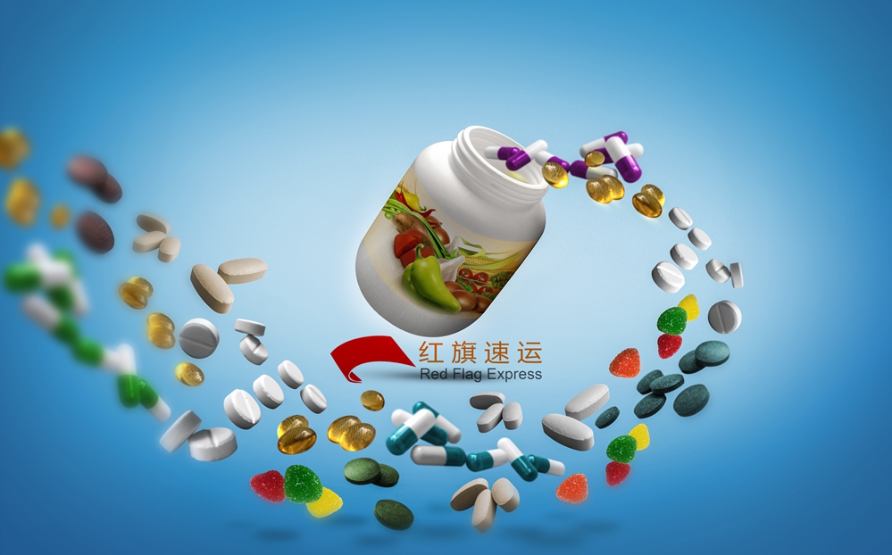 16490693093275.jpg a_5c2f642888d1b_副本.jpg