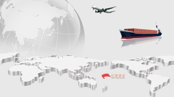 瑞典代購奢侈品如何轉運中國