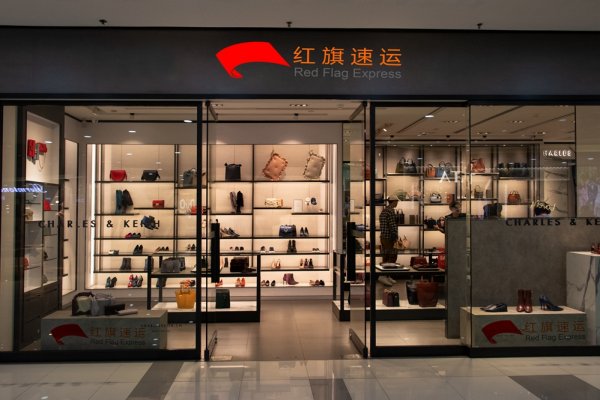 新加坡郵寄中國(guó)操作流程