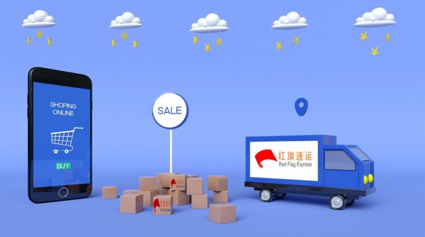 香港代收捷克海淘包裹轉運內(nèi)地