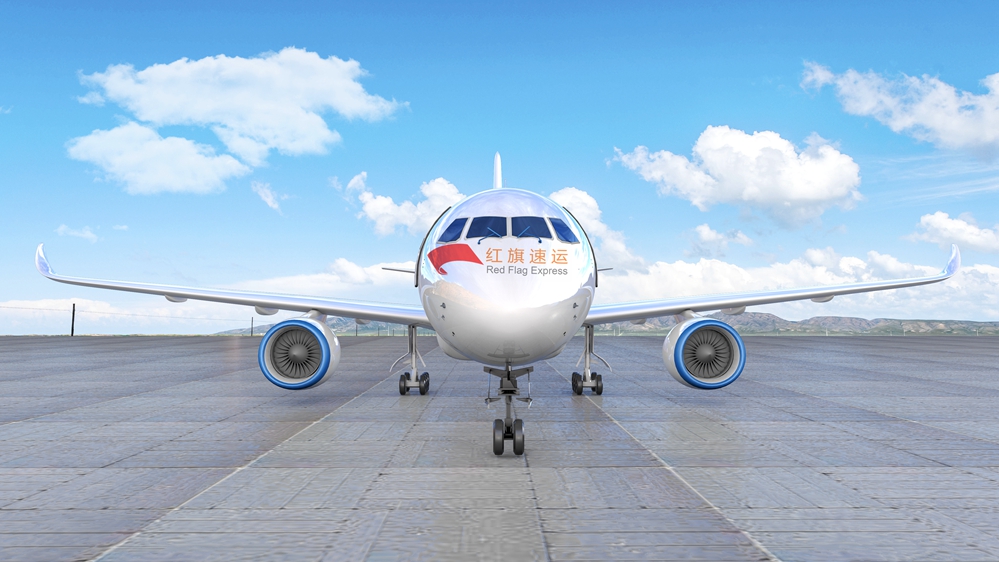 16577667242252.jpg 攝圖網_400266546_航空航天場景(企業商用)_副本.jpg