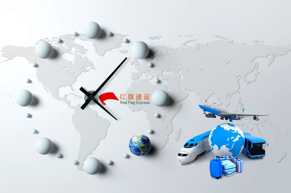 16587186914467.jpg 攝圖網(wǎng)_500849941_世界物流(企業(yè)商用)_副本.jpg