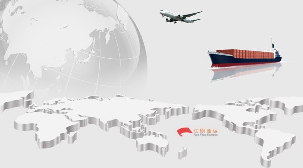 疫情期間香港商品如何轉(zhuǎn)運(yùn)到江西上饒呢？