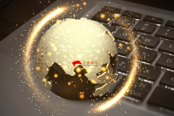 疫情期間香港商品如何轉(zhuǎn)運(yùn)到海南瓊海呢？