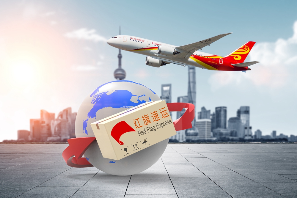 16588081192119.jpg 攝圖網(wǎng)_500903851_物流運輸(企業(yè)商用)_副本.jpg