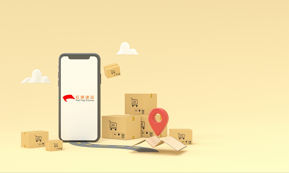 16588216909766.jpg 攝圖網_402011596_3D卡通購物場景(企業商用)_副本.jpg