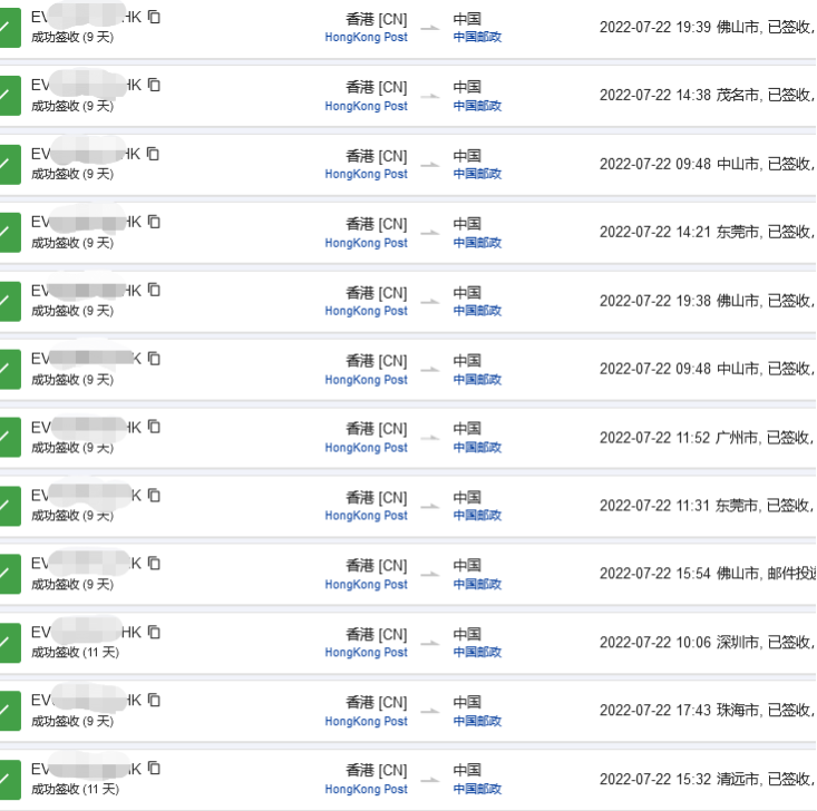 16590013927064.png 1659001377145.png