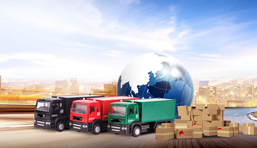 美國雙清包稅專線