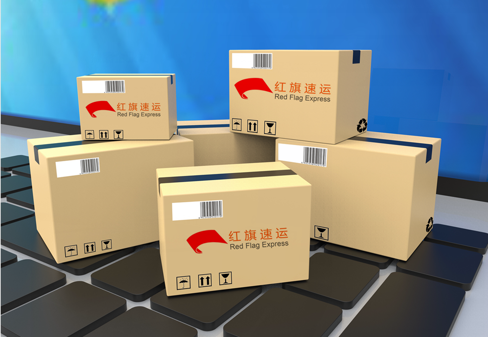 印尼專線 印尼專線