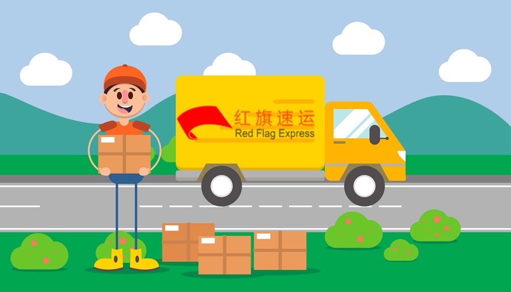 英國專線 英國專線