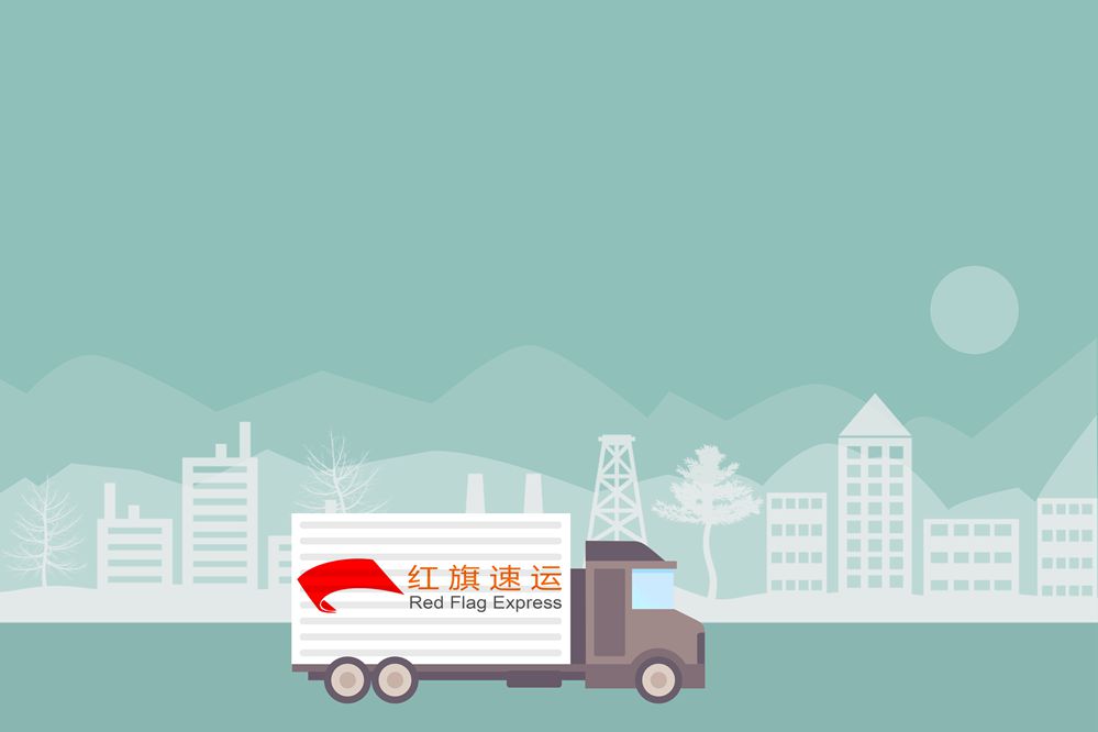 香港轉(zhuǎn)運(yùn) 香港轉(zhuǎn)運(yùn)