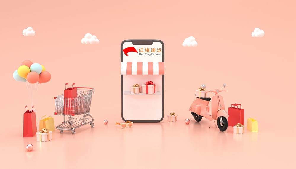 阿聯酋集運 阿聯酋集運