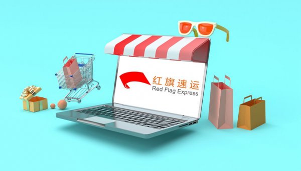 藥品郵寄墨西哥攻略