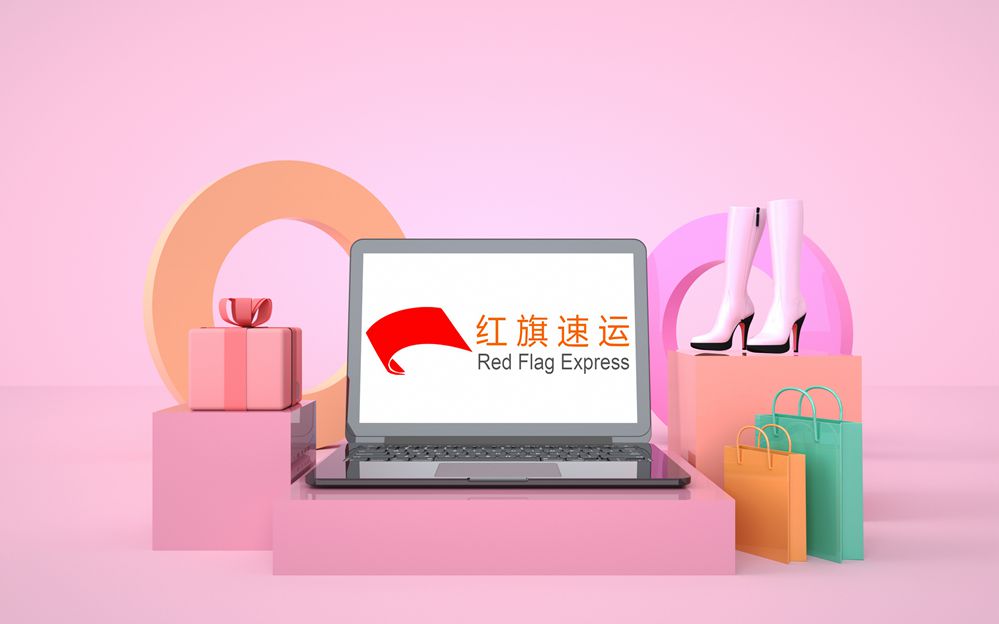 斯洛伐克集運 斯洛伐克集運