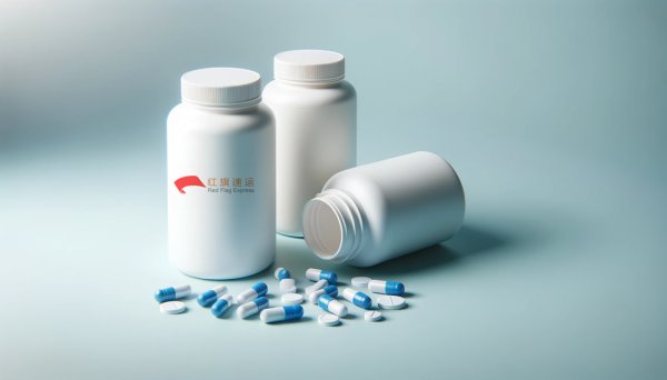 如何郵寄藥品去臺灣？