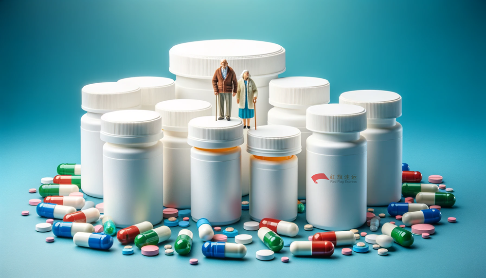 美國(guó)專(zhuān)線，你的藥品郵寄救星！