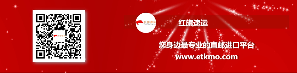 藥品發貨到拉脫維亞 藥品發貨到拉脫維亞