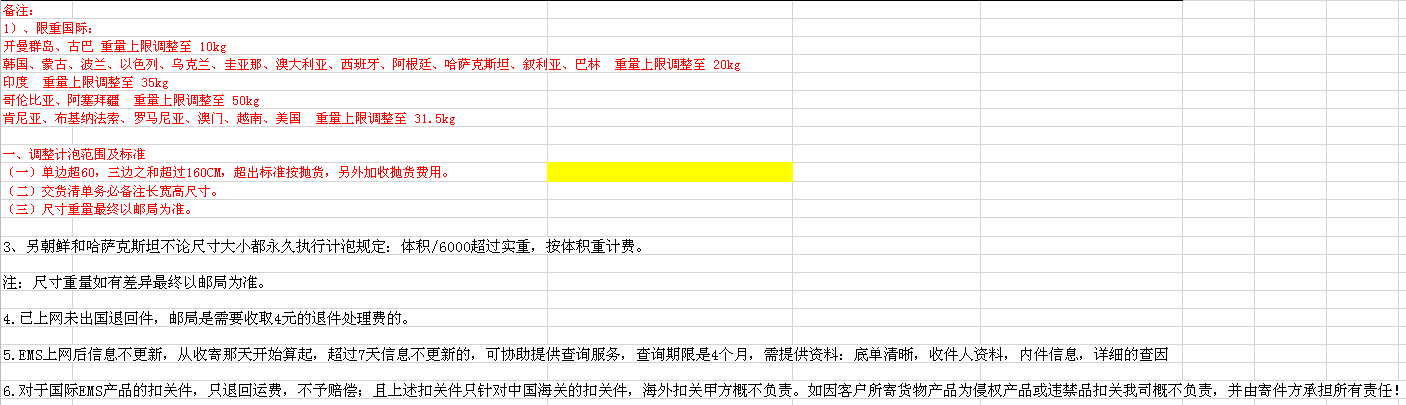 15842221176571.png 5653b0a7b4535d25d48a1b471d982d8.png